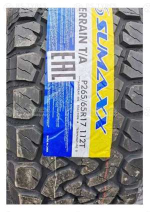 Sumaxx All-Terrain A/T 215/65 R16C 103/100S